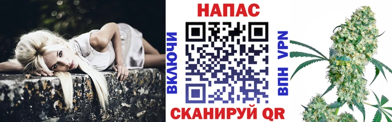 Купить Амфетамин СОЛЬ Мефедрон Гашиш Талица