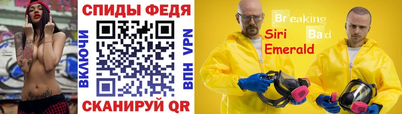 Купить  Талица  АМФЕТАМИН 97% 