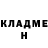 Метадон белоснежный Bkm Sad
