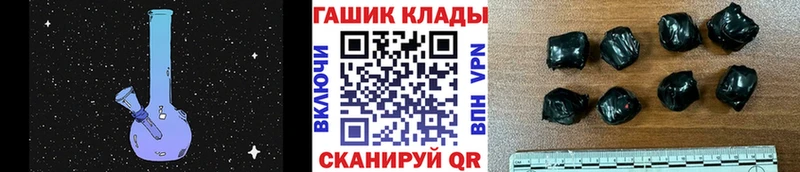 ГАШИШ индика сатива  Купить где  Талица 