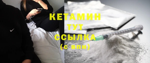 амф Белокуриха