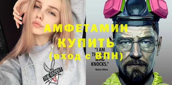 героин Баксан