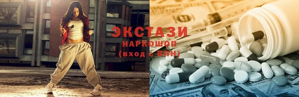 кокаин премиум Аркадак
