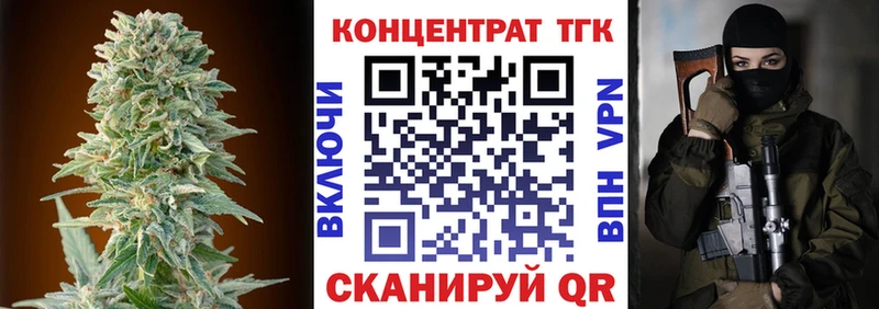 Купить закладки  Талица  Дистиллят ТГК Wax 