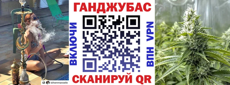 Купить Талица Конопля LSD WEED